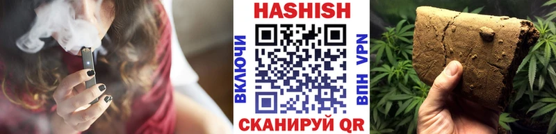 купить наркотики сайты  Тобольск  МЕГА сайт  ГАШИШ AMNESIA HAZE 