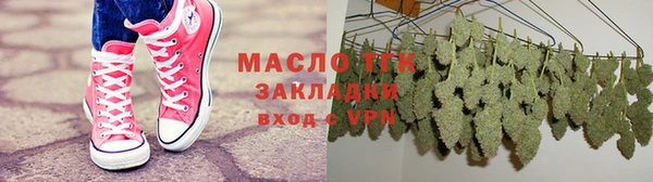 прущий лед Богородицк