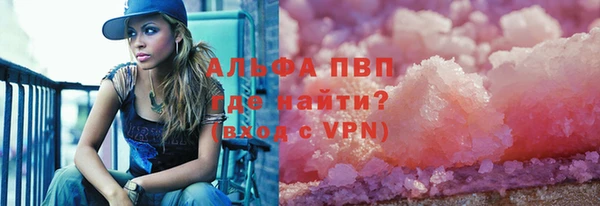 каннабис Богданович