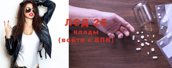 каннабис Богданович