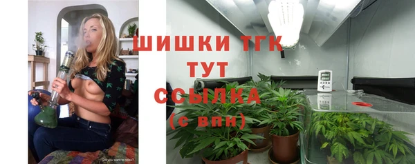 каннабис Богданович