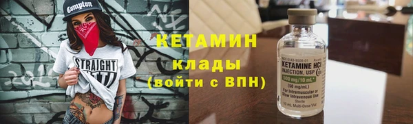 каннабис Богданович