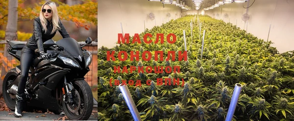 скорость mdpv Пересвет