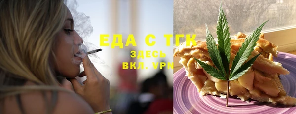 каннабис Богданович