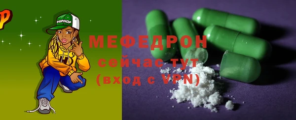 МДПВ Беломорск