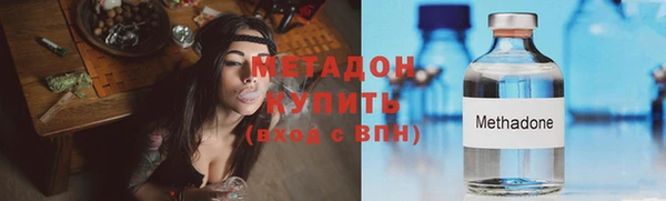 прущий лед Богородицк