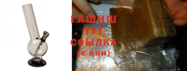 не бодяженный Богородск