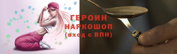 МДПВ Беломорск