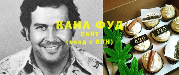 гашик Белоозёрский