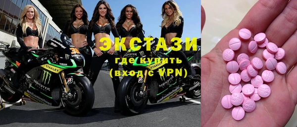 гашик Белоозёрский
