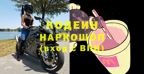 apvp Белокуриха