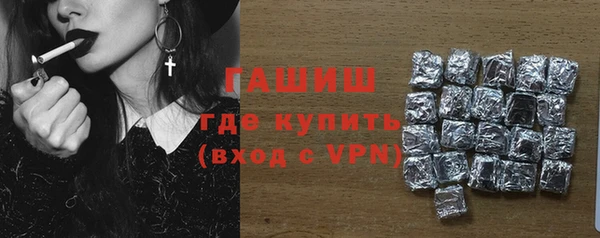 прущий лед Богородицк
