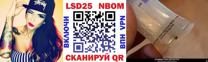 ОМГ ОМГ ссылка  Тобольск  Марки NBOMe 1,5мг  цены наркотик 