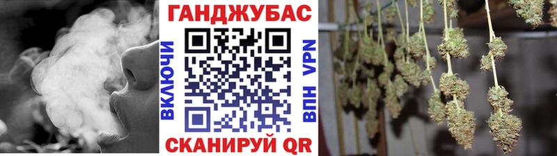 купить закладку  Тобольск  Шишки марихуана гибрид 